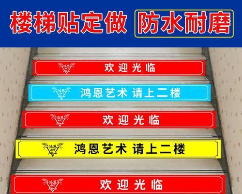 手工制作木质台阶——让你的星球更具质感！