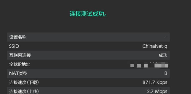 以守望先锋不同职业取消后摇加速换弹速度方法（加速换弹速度，提高游戏竞技能力）