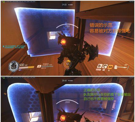 守望先锋小美PK各英雄（从小白到高手，教你如何应对不同英雄的进攻和防御策略）