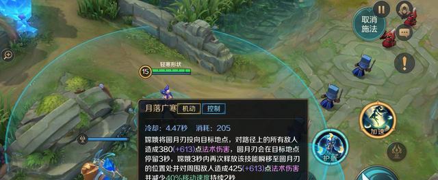 曙光英雄欧冶子出装与连招技巧攻略（让你成为曙光竞技场中的钢铁之匠）