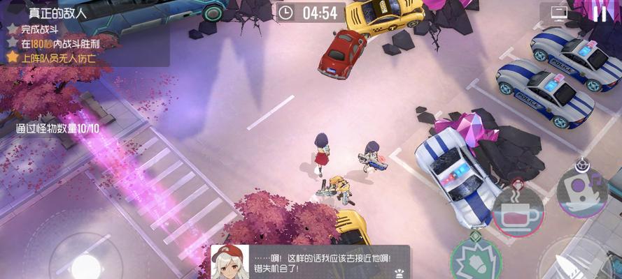 双生视界少女妆扮系统玩法全解析（打造属于你的独特造型，自由搭配惊艳四座）