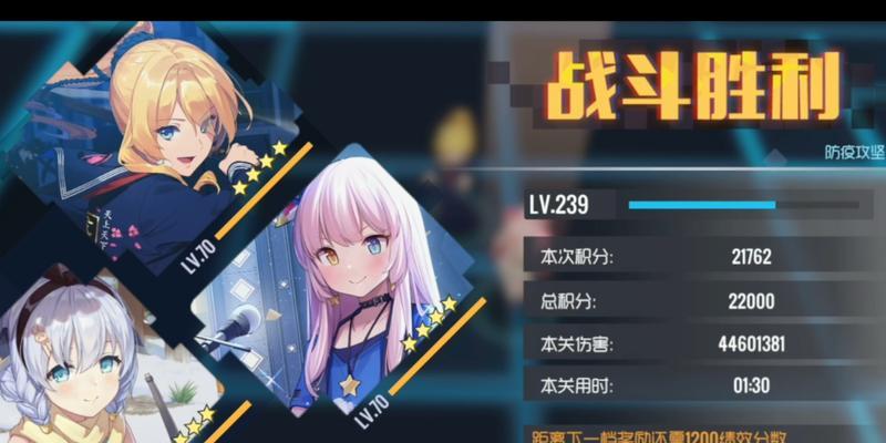 《探索双生视界朱诺的游戏世界》（揭秘双生视界朱诺的玩法与魅力）