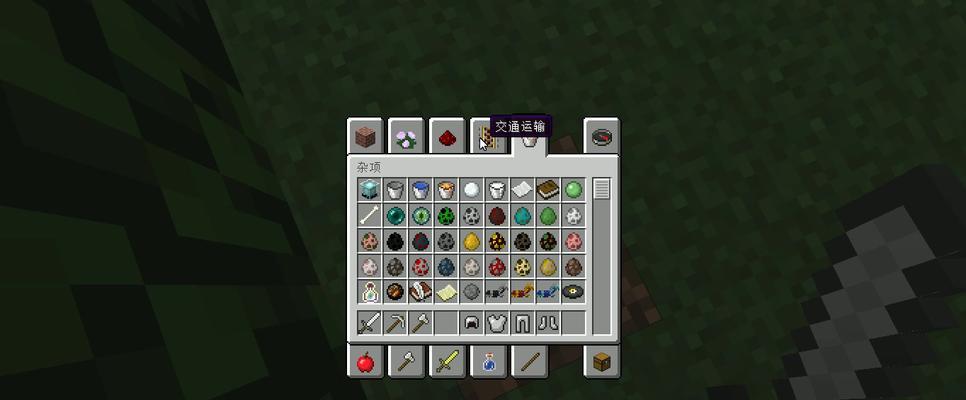 让你的Minecraft之旅更安全——死亡不掉落指令的开启（Minecraft死亡不掉落指令使用方法和作用）