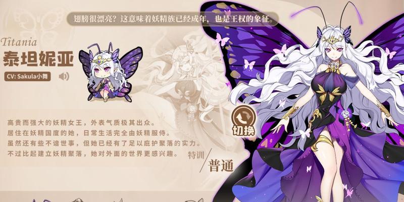 揭秘四叶草剧场巴风特（探究四叶草剧场巴风特的魅力所在）
