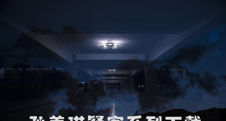 解开孙美琪厨房线索之谜（游戏模拟破案，揭开真相）