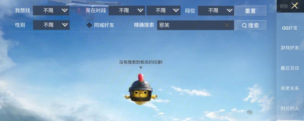 泰拉瑞亚叶绿军刀详解——打造属于你的利刃（探究叶绿军刀ID和属性，教你挑选和使用最佳方式）