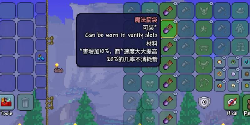 探秘地狱之门，开启大冒险（探秘地狱之门，开启大冒险）