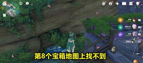 稻妻地抢先预览（探秘稻妻地，解锁新奇玩法，原神欢迎你的到来）