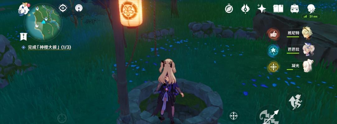 探寻原神稻妻的神秘岛屿世界（揭开原神稻妻的丰富海洋资源）