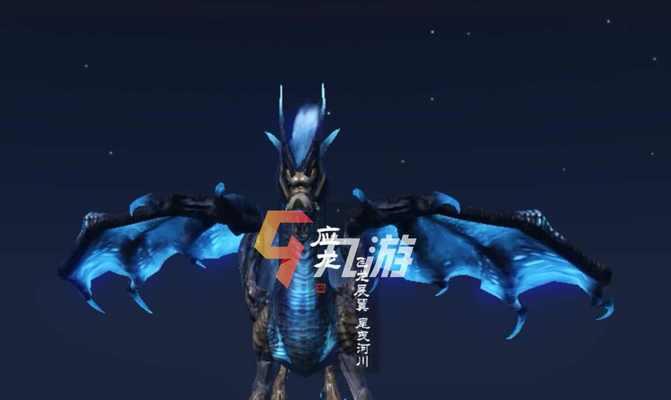 《原神》第七天飞跃性挑战纹章位置指南（高空飞跃，领略风光，探寻纹章）