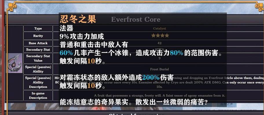 教你如何获取材料及提升精炼等级（教你如何获取材料及提升精炼等级）