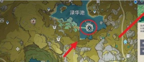 原神华清归藏迷宫解锁方法流程（如何完成华清归藏迷宫的解锁和探索？-游戏攻略）