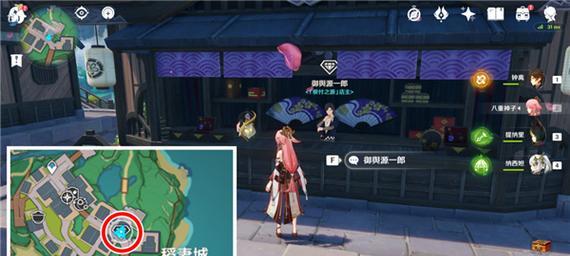 原神风花节经验书获取攻略（快速获得经验书，提升等级轻松无压力）