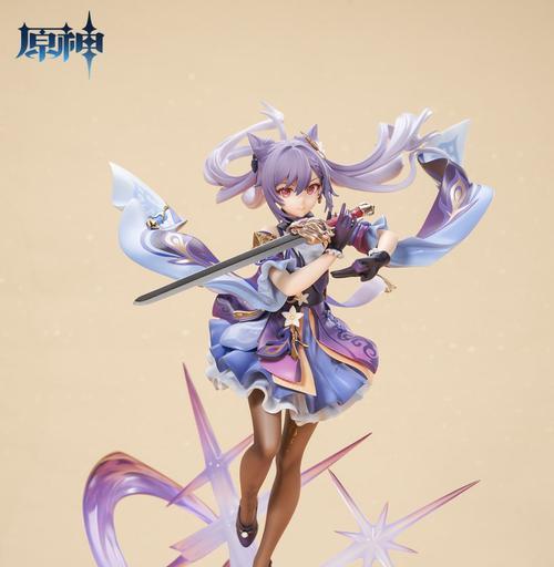《原神》中刻晴武器搭配指南（打造最强电元素输出者）