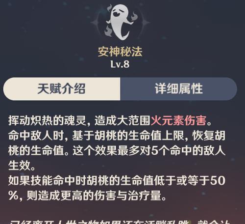 优秀的快照技术带来更好的游戏体验（优秀的快照技术带来更好的游戏体验）