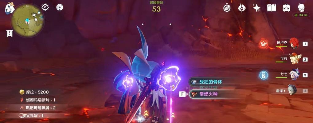 《原神》雷泽主C阵容攻略（以雷泽为主，打造高效强力阵容！）
