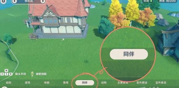 《原神》黎明神剑流攻略（流派搭配及玩法一览，打造超强输出）