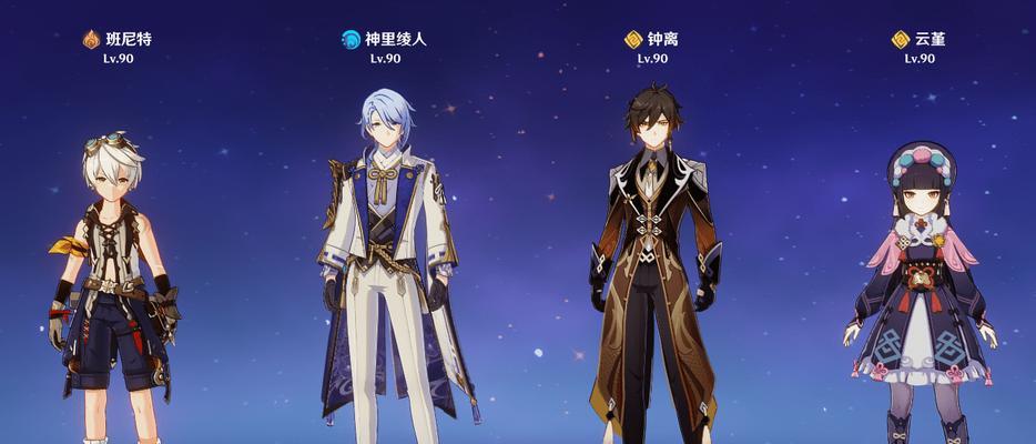 原神龙脊长枪给谁用最适合？（从属性、天赋、角色搭配等多角度分析龙脊长枪的强度与适用对象）