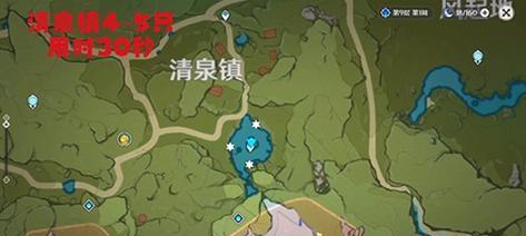 《原神》绿化池副本攻略（探秘绿水青山，挑战高难度副本）