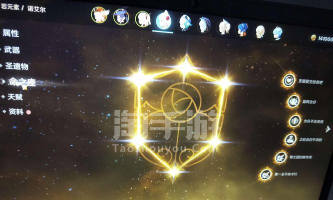 原神满命女仆值得培养吗？（满命女仆培养指南，掌握这些技巧！）