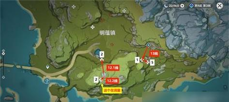 《原神》明蕴镇任务祖训攻略（如何顺利完成祖训任务）