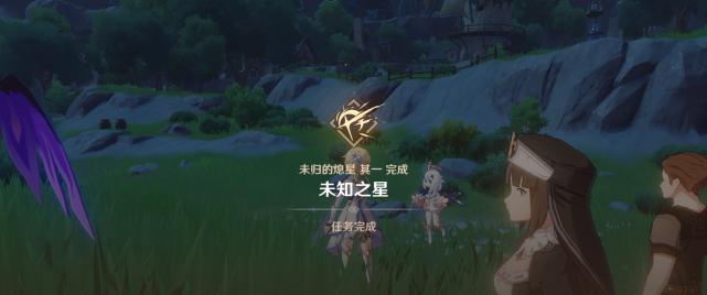 《原神》命定之星任务全攻略（从新手到高手，轻松完成每个任务）