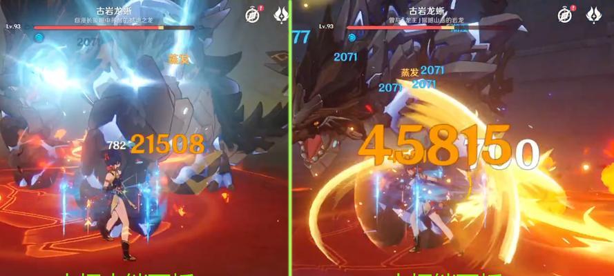 《原神快照属性详解》（探寻原神世界中可以被快照的属性，解锁更多游戏乐趣）