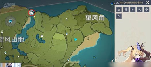 揭秘原神中乔尔父亲的神秘坐标（探寻游戏中隐藏的秘密，解密乔尔家族背后的故事）