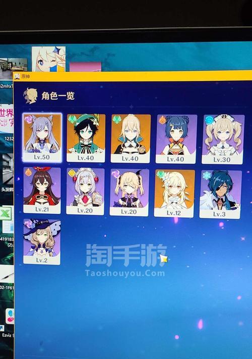 《弹奏乐章，征服大地——原神琴的搭配和输出手法详解》（琴带给你的不仅仅是音乐）