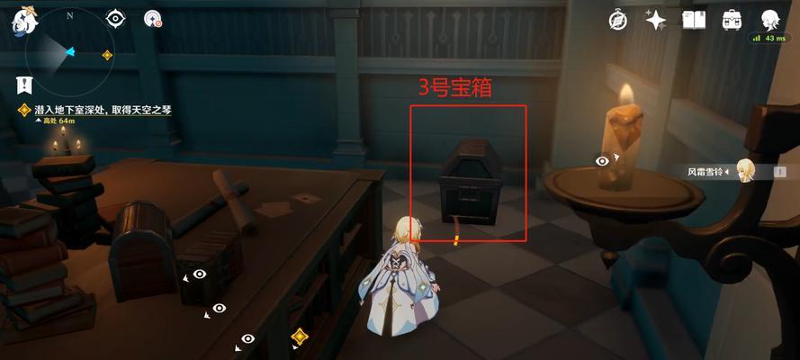 原神全秘境副本速刷攻略（快速通关全秘境副本的最佳阵容搭配及技巧分享）