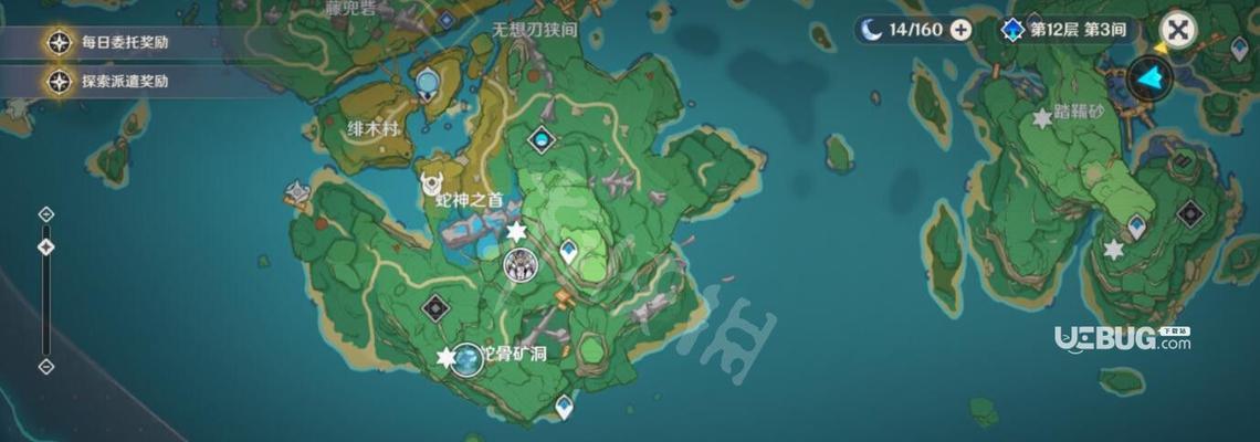 原神如星宝珠位置全解析（探索原神世界，找寻如星宝珠的奥秘）