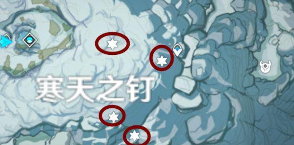 《原神》山中之物三块冰封碎片位置及解锁方法全解析（如何解锁山中之物的谜团？）