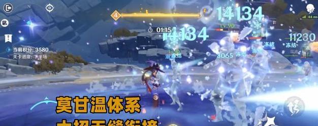 探秘原神深境螺旋-温迪元素爆发玩法攻略（玩转原神深境螺旋，提高元素爆发威力）