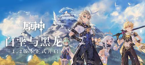 原神深渊法师如何快速破盾？——打破深渊法师盾牌攻略