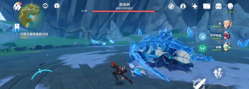原神手游登龙剑操作详解（掌握登龙剑使用方法，让游戏更畅快）