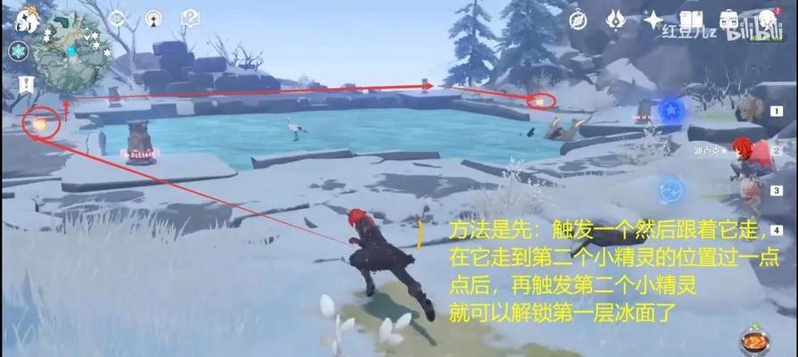原神手游雪葬星银获取方法大全（从活动任务到商店购买，轻松获得星银！）