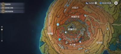 原神元素柱子激活攻略（打造强力队伍，掌控元素力量）