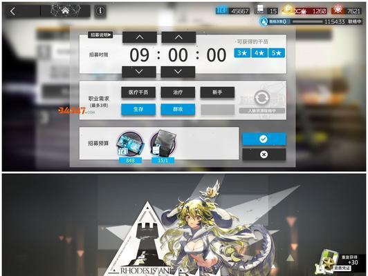 《白夜听海语》卡池详解（诠释光与夜之恋的游戏世界——《白夜听海语》）