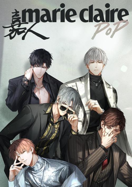《光与夜之恋会意问答》游戏攻略（让你轻松通关，掌握游戏技巧）