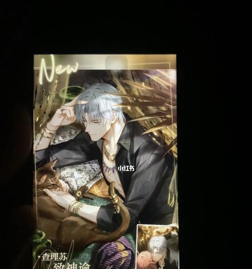 以光与夜之恋铭迹等级继承攻略大全（轻松掌握等级继承技巧，打造最强角色）