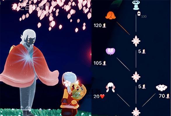 《光遇2023礼包兑换码大揭秘》（获取礼包兑换码的方法与兑换流程，让你更好地体验游戏）