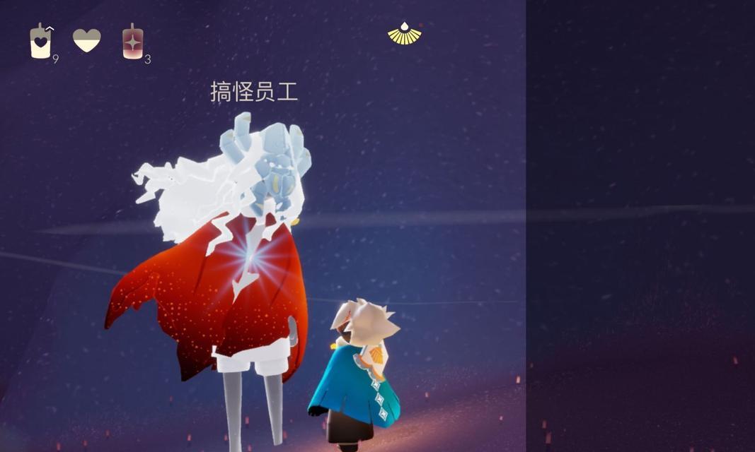 《光遇2023万圣节办公室进入攻略》（游戏玩家必看，快速进入办公室的方法大揭秘！）