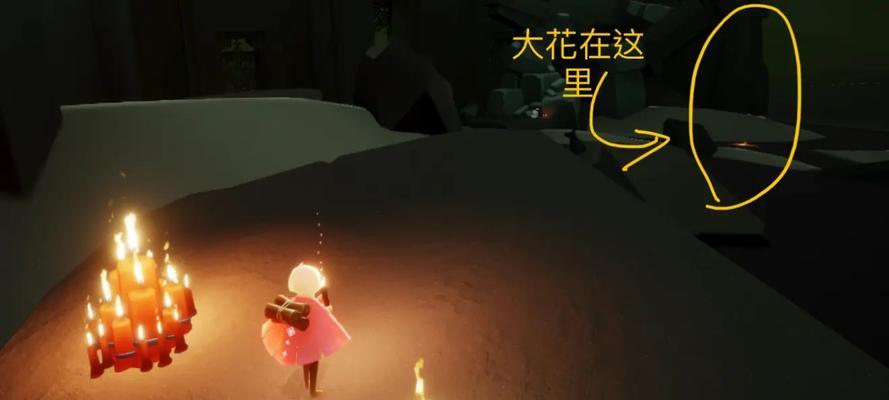 《光遇413任务蜡烛攻略》（使用技巧和注意事项，轻松获得蜡烛）