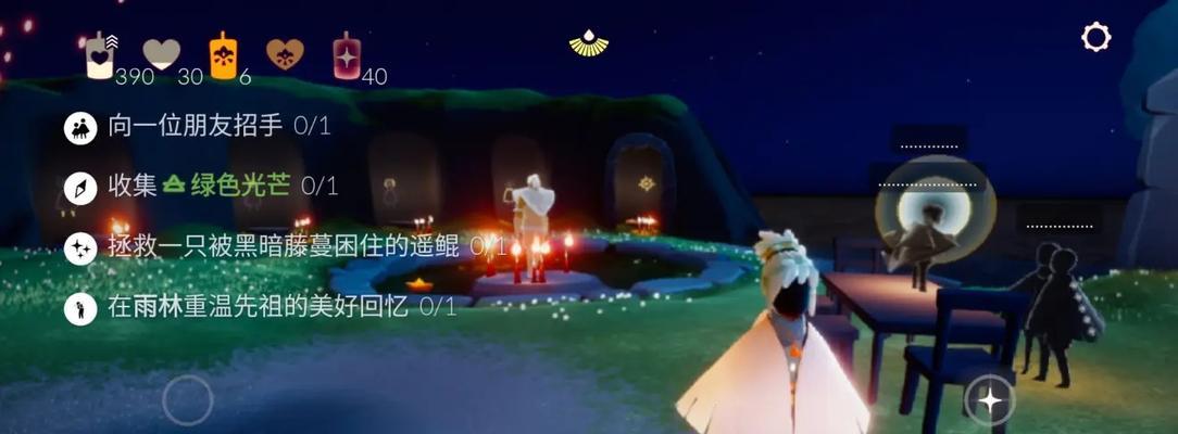 以光遇41任务蜡烛攻略详解（游戏攻略，灵活操作，让你畅游夜空）