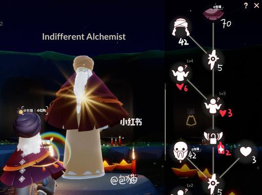 复刻先祖，以光遇826返场再起！（重拾回忆，畅游奇妙星球）