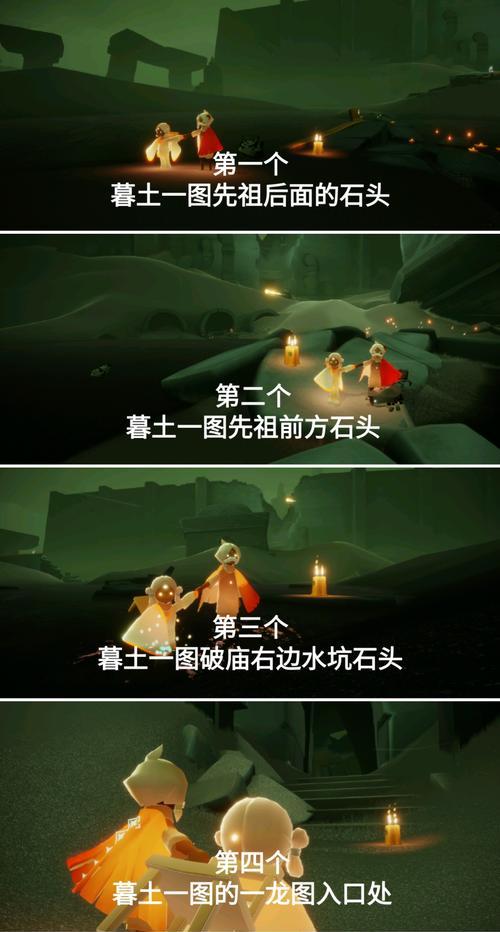 《光遇2月3日季节蜡烛位置一览》（探寻春天的蜡烛，全面了解光遇季节活动！）