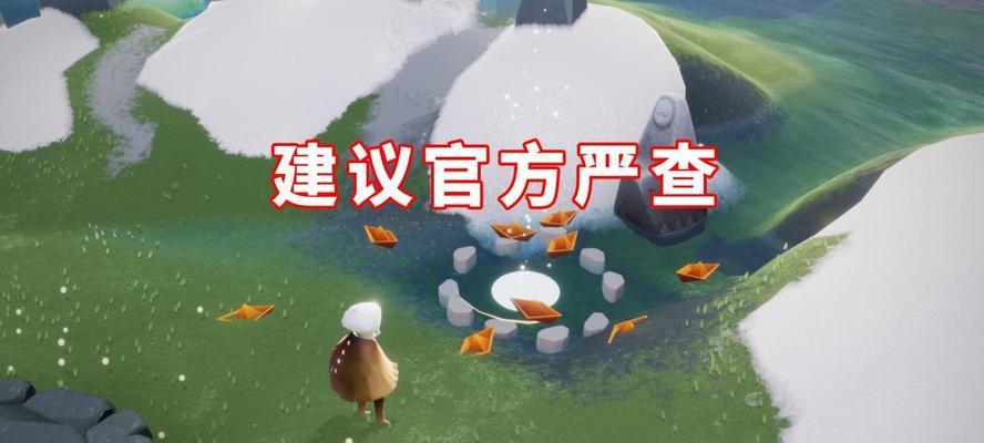 以光遇代付，畅游游戏世界（让游戏支付更简单，享受无忧游戏体验）