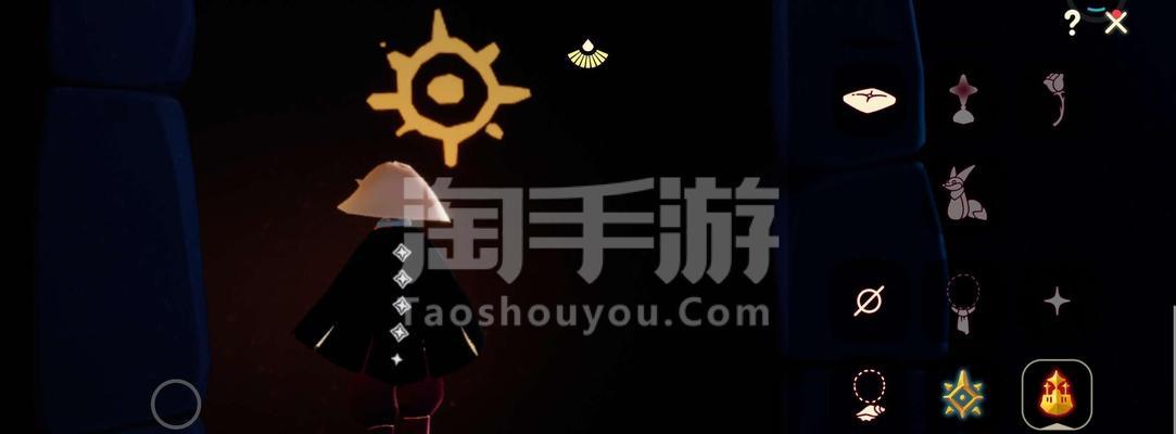 《光遇》复刻兑换图一览2023，兑换以光遇灯笼裤！（探索《光遇》复刻兑换图一览2023，解锁全新时装！）