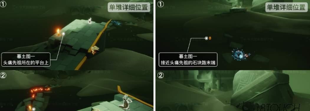 《光遇风行季》小金人位置一览，畅玩游戏赢取珍贵奖励！（一图看懂小金人位置，秘籍大公开；打造专属时装，尽享游戏乐趣！）