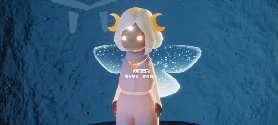 《光遇风之旅人联动礼包价格一览》（精选优惠，畅玩游戏）